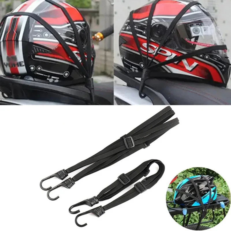 60/90 см ремни для мотоциклетного шлема аксессуары мотоциклов крючок багажа