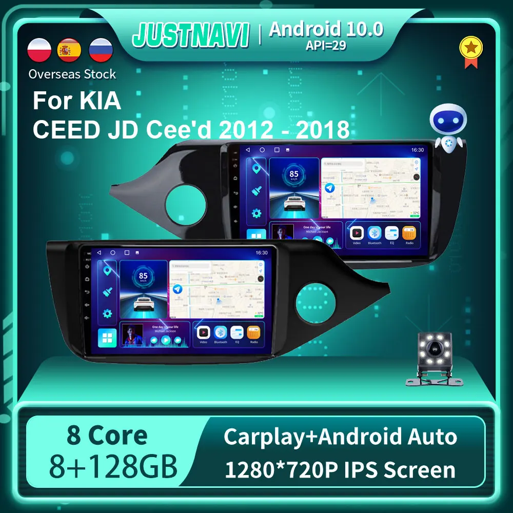 

JUSTNAVI 360 Camera Android 10.0 2 din Radio Car Multimedia Autoradio For KIA CEED JD Cee'd 2012 - 2018 CarPlay 4G GPS RDS HD FM