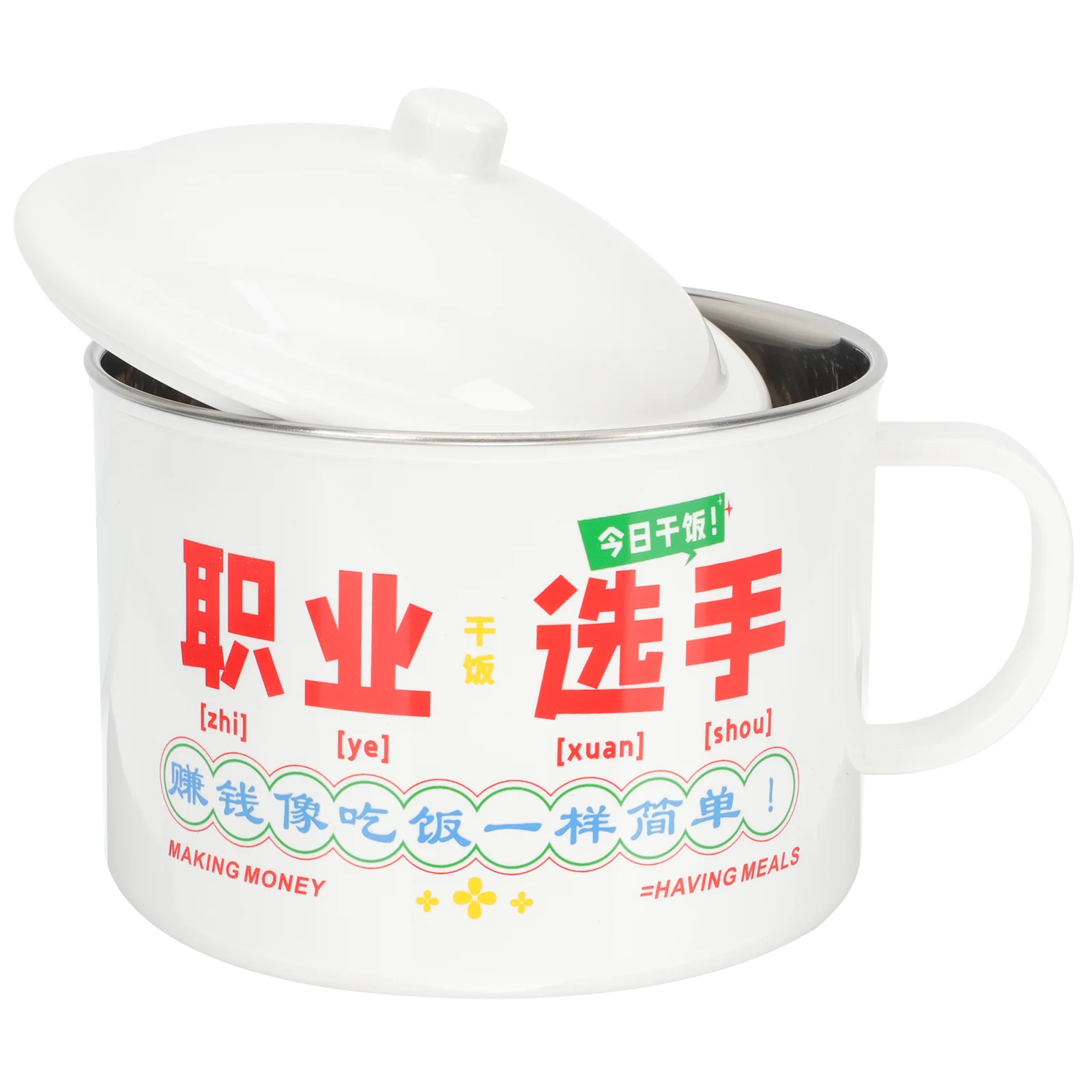 

Bowl Enamel Kitchen Soup Serving Salad Utensils Purple Pasta Noodle Lid Fruit Kitchenware Enamelware Utensil Platter Plates Box