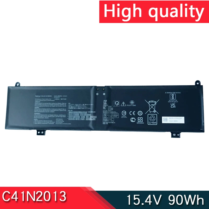 Аккумулятор C41N2013 для ASUS STRIX G15 GA502IU G533QS GU603HE GU603HM GU603HR H5600QM G713QM G733QS GX703HS G733QR G733QSA G713QR