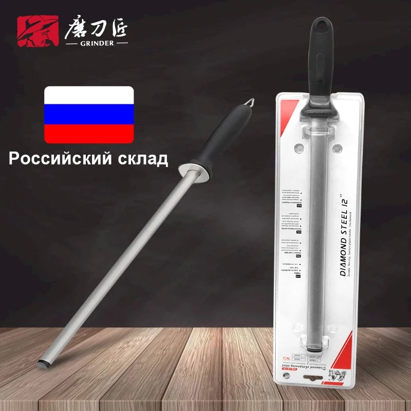 

TAIDEA 10/12inch Knife Diamond Sharpening rod Professional Sharpening steel Kitchen sharpening system knife sharpener tool