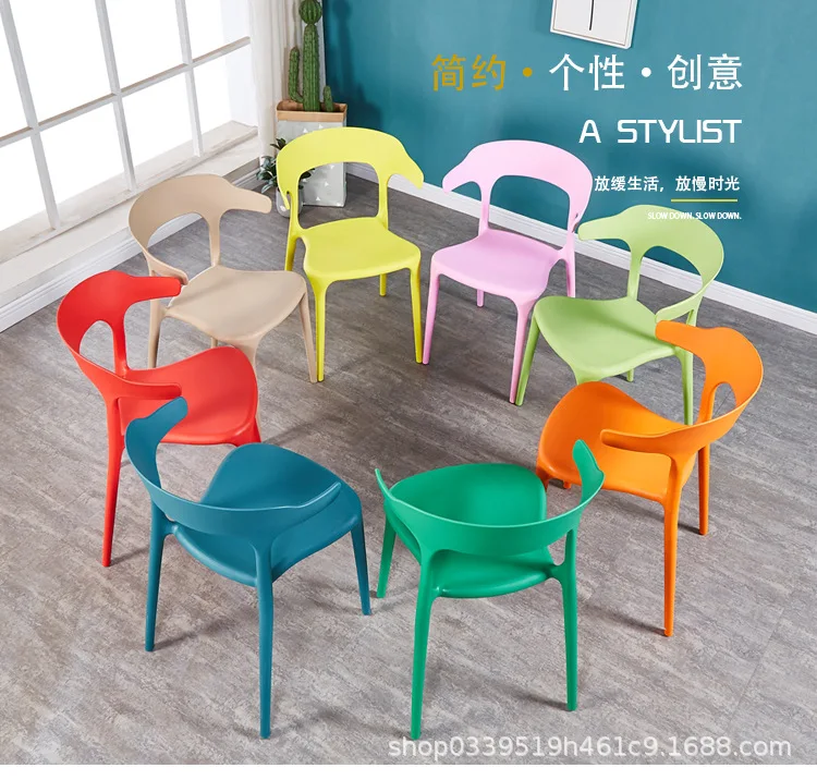 

C-1 C-5 Horn chair back network red desk stool dining chair household plastic lazy casual simple thickened north Eurooffice
