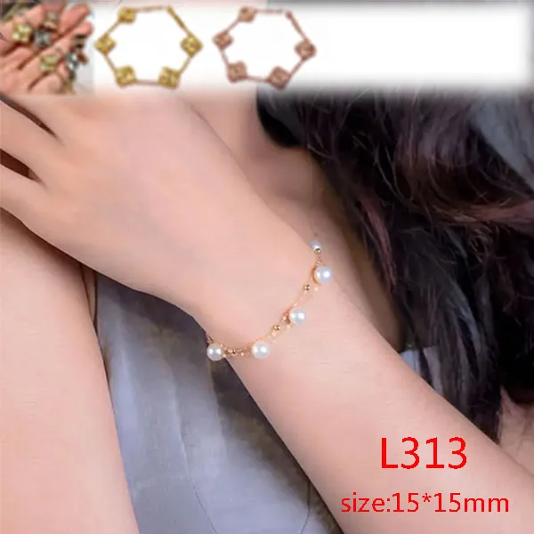 

L313 модный браслет большая мельница резные Пять цветов в форме клевера ювелирные изделия подарок для девушки