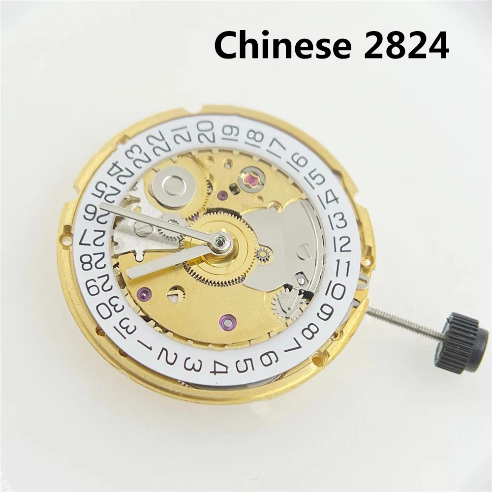 2023 Brand New Chinese Super 2824 Automatic Mechanical Movement Men Watch Part Replacement Gold Movement 2824