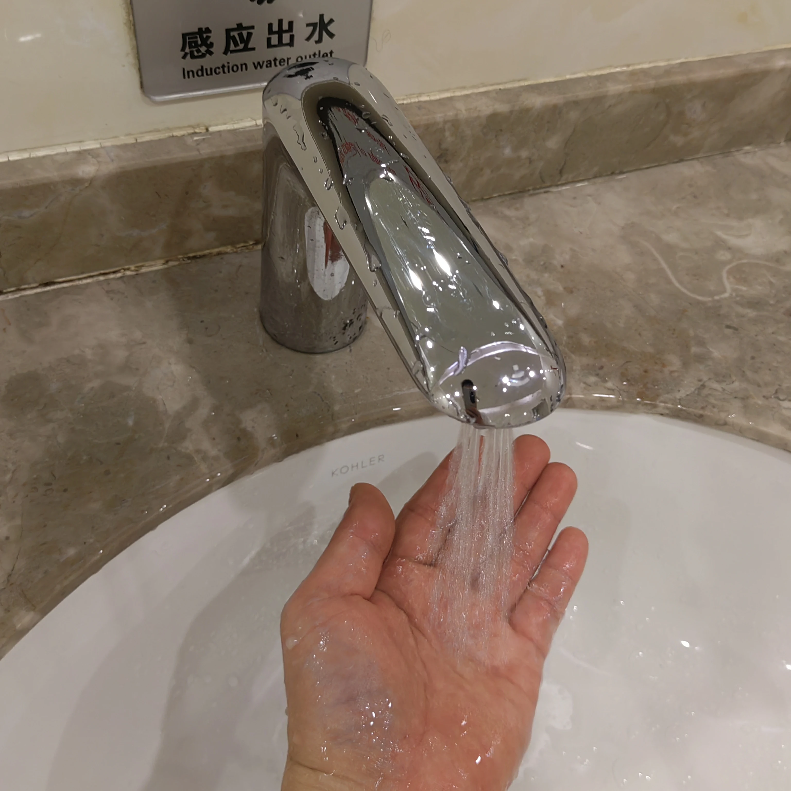 Крепление на палубу латунное хромированное покрытие автоматический сенсорный