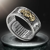 buddhist jewelry women mens gift creative exquisite ring domineering pixiu feng shui amulet wealth good luck adjustable ring