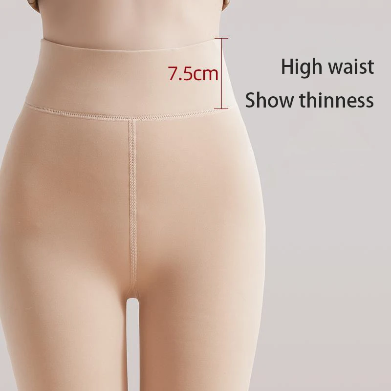 500g Thickened Women's Tights For Outdoor Wear In Autumn And Winter Black Skin Color