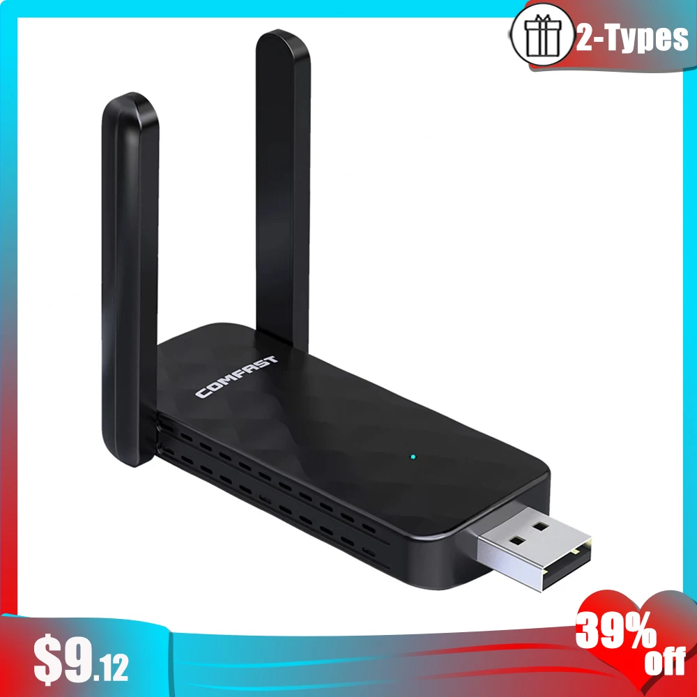 300 Мбит/с 600G WIFI USB беспроводной Wi-Fi адаптер для ноутбука 8.02.11n сетевая карта 2*2 дБи