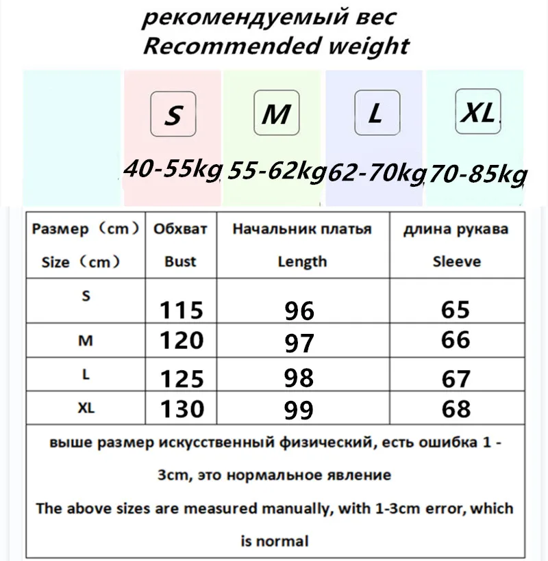 Down Jacket Female Winter 2022 Down Jacket Women Down Coats Female Winter Long Coats Thick Parkas Korean Long Jacket Oversize