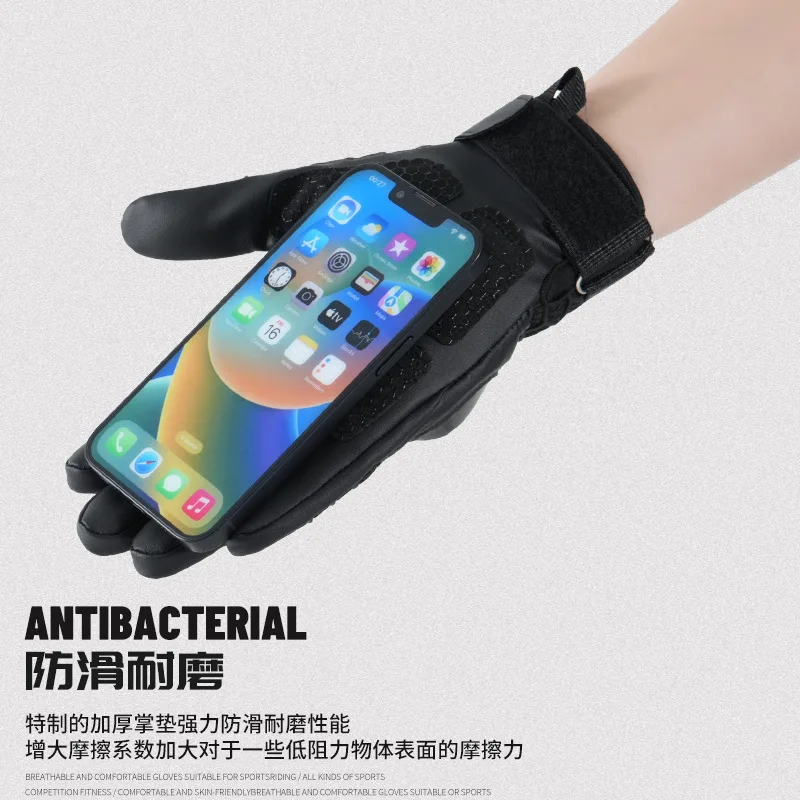 Мотоциклетные перчатки внедорожные средства защиты суставов от падения