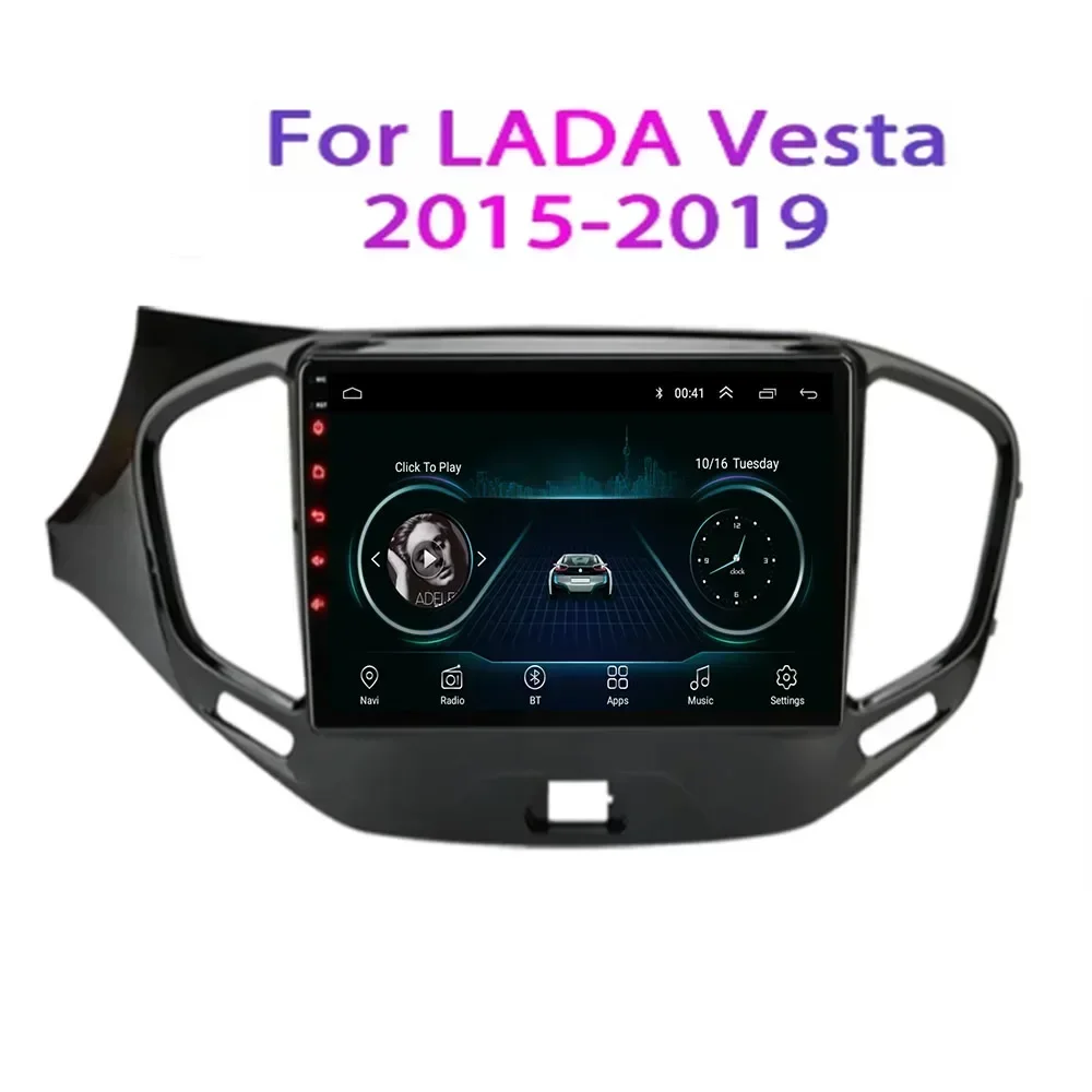 Автомобильное радио Android 13 для LADA Vesta Cross Sport 2015 2016 2017 2018 2019+ Мультимедийный плеер 2