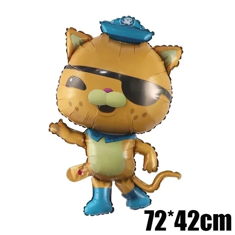 

Мультяшные шары Октонавты из фольги для дня рождения