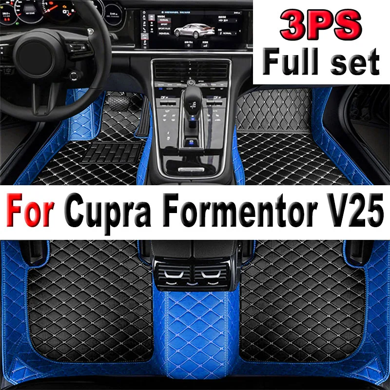 

Автомобильные коврики-гибриды для Cupra Formentor V25 2021 2022 2023