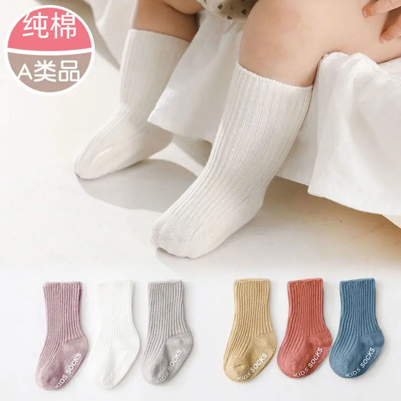 6 пар/партия детские носки из натурального хлопка