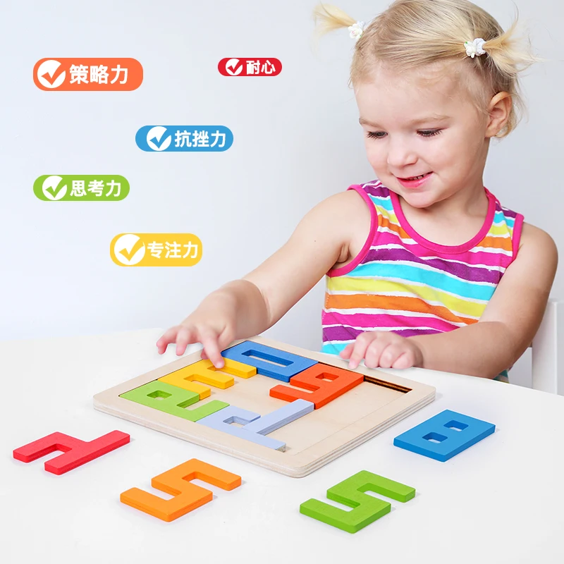 Красочная 3D головоломка деревянная математическая игрушка кубик игра для детей