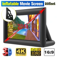 12ft 20ft mega inflatable nylon projection portable outdoor blow up movie screen with all accessories