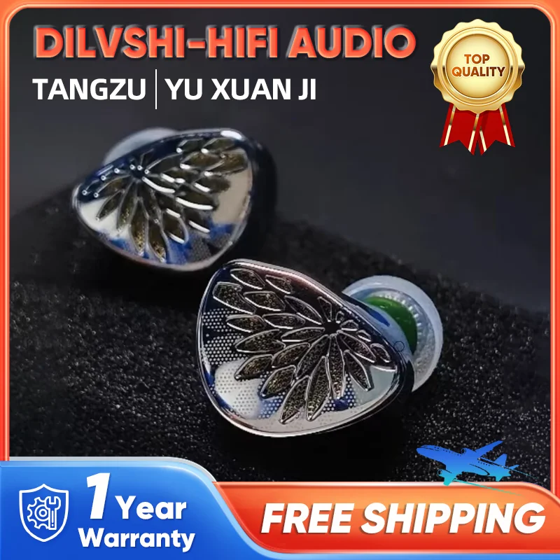 Наушники-вкладыши TANGZU YuXuanJi TPLX 10 мм с топологическим динамическим драйвером и
