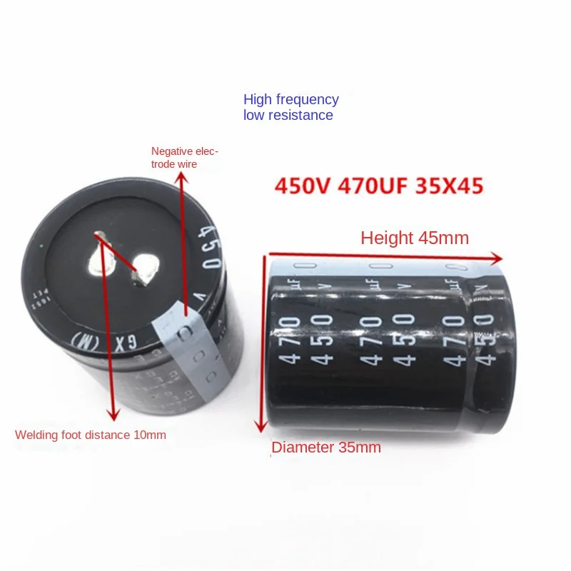 (1 шт.) 450 в 470 мкФ 35*45 Nichicon 470UF450V 35X45 GX высокая частота низкое сопротивление