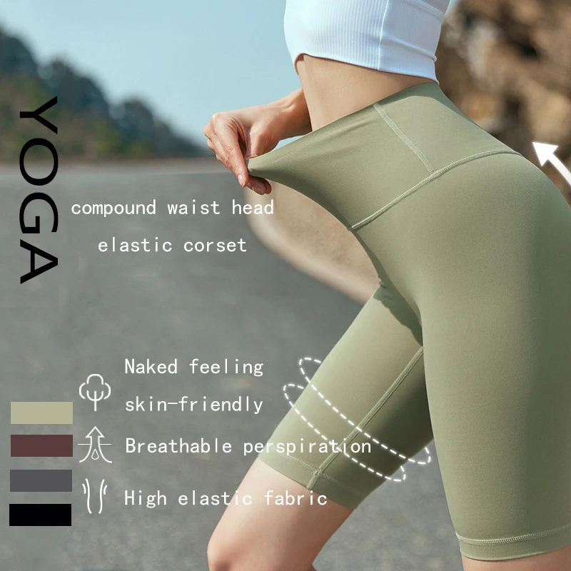 

With Logo New Yoga Shorts Composite Waist Tight Five-point Pants High Waist Hip-lift Fitness Outdoor Sports Cycling Shorts Women