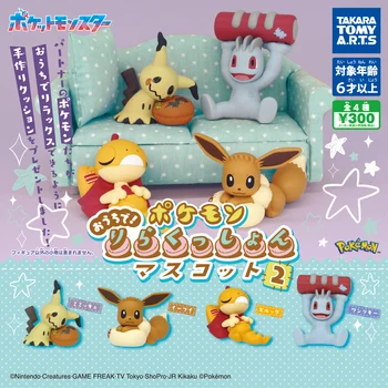 TakaraTomyArts 집에서 포켓몬 캡슐 토이! 쿠션이 달린 휴식 마스코트, 귀여운 이브이 마초프, 스크래기 미미큐 레스트, 2 부