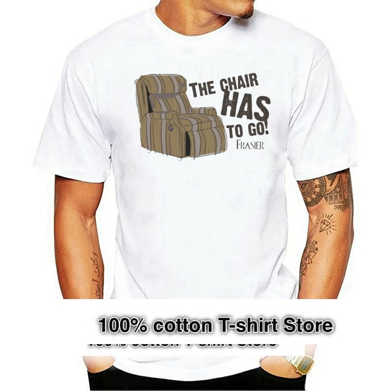 Frasier кресло одежда футболка серебряная скидка популярная модная топ 2024