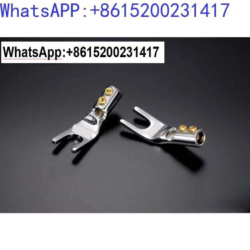 Оригинальный гучномочный кабель Guhe F-U-R-U-T-E-C-H FP 201 (R) с родиевым покрытием