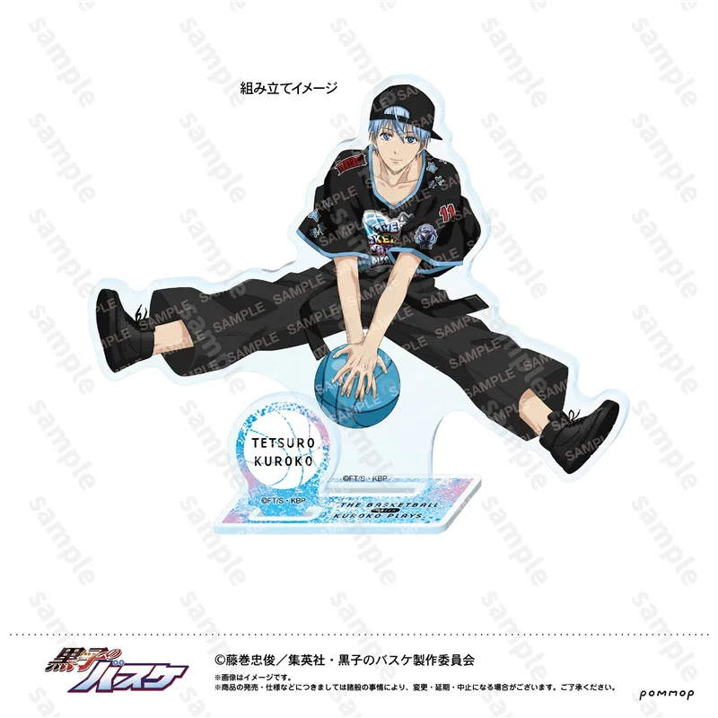 Аниме-фигурка Kuroko's Basketball Kuroko Tetsuya Aomine Daiki B-BOY акриловые подставки модель Akashi Seijuro