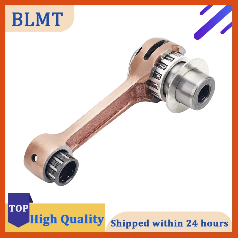 Шатун мотоциклетный для SUZUKI RM60 RM 60 2003 RM65 65 2003-2005