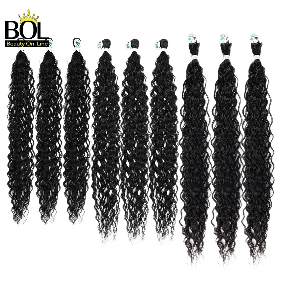 

9 шт., термостойкие Длинные Синтетические накладные волосы с эффектом омбре