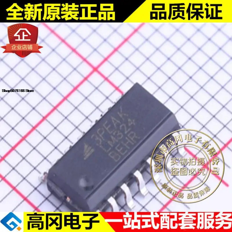 

5 штук Φ LM324 3peak 4 оригинальная новая быстрая доставка