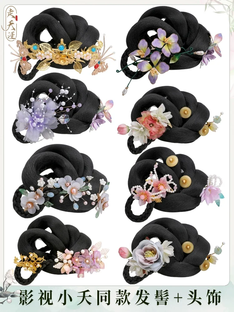 Женский парик для волос Xiao Yao взрослых женщин маленькая девочка аксессуары драмы