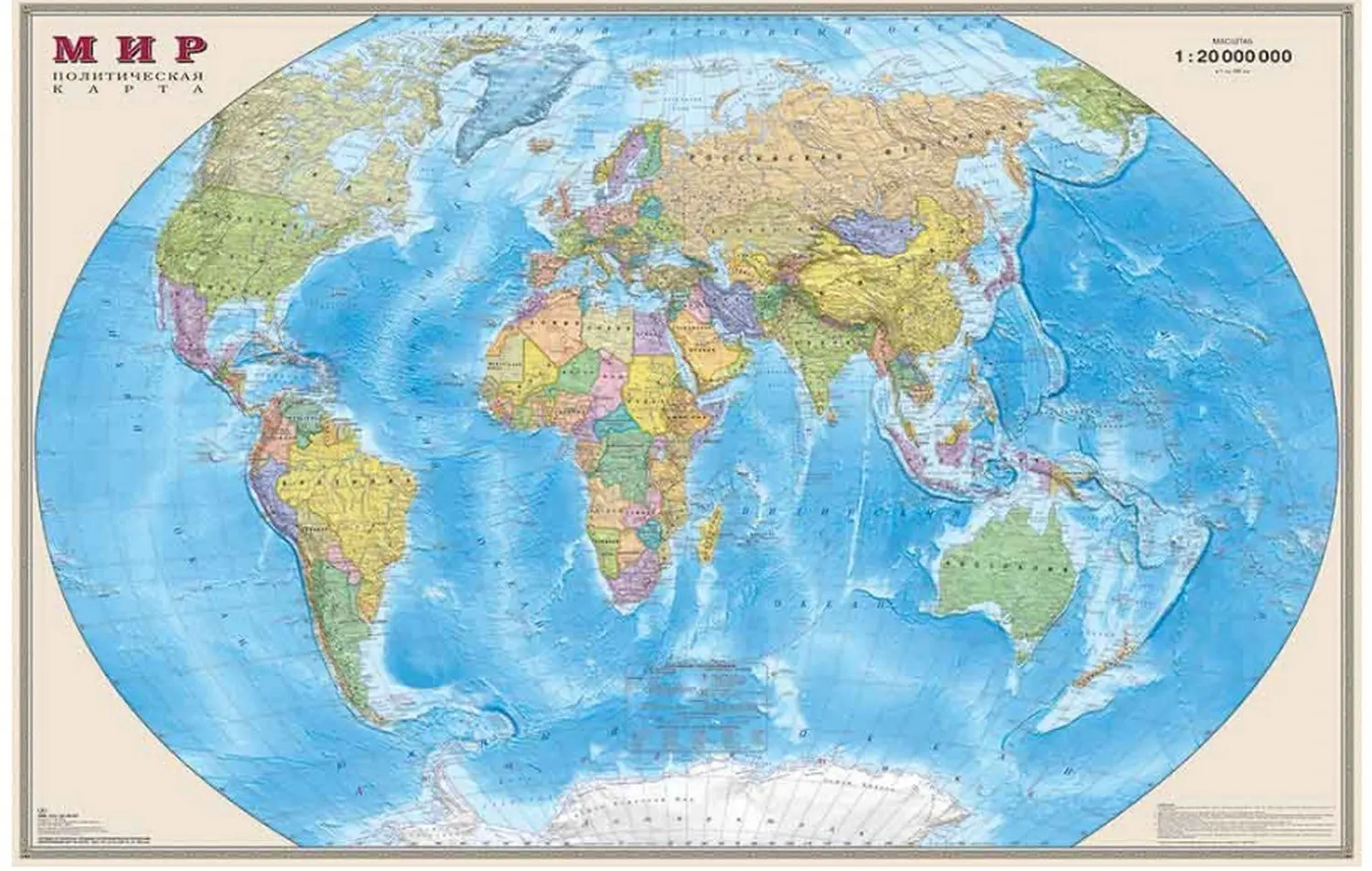 Interactive world map political in Tubus 156*101 cm 1:20 m OSN 1234846 | Maps &amp Atlases