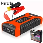 Пусковое устройство для автомобиля 20000 мАч, внешний аккумулятор, переносное автомобильное зарядное устройство для аккумулятора, пусковое устройство 12 В, дизельное пусковое устройство, внешняя батарея