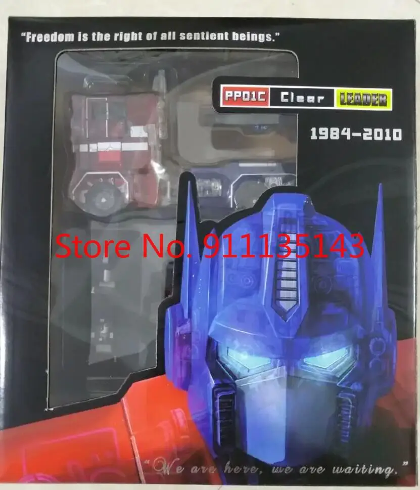 

igear PP01C Ultra 3rd Party Transformation Toys Anime Action Figure Toy Deformed Model Robot In Stock