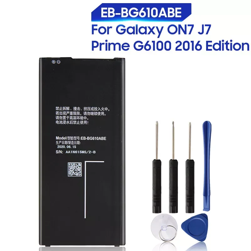 

Original Replacement Battery For Galaxy ON7 J7 Prime G6100 2016 Edition Genuine Phone Battery EB-BG610ABE 3300mAh