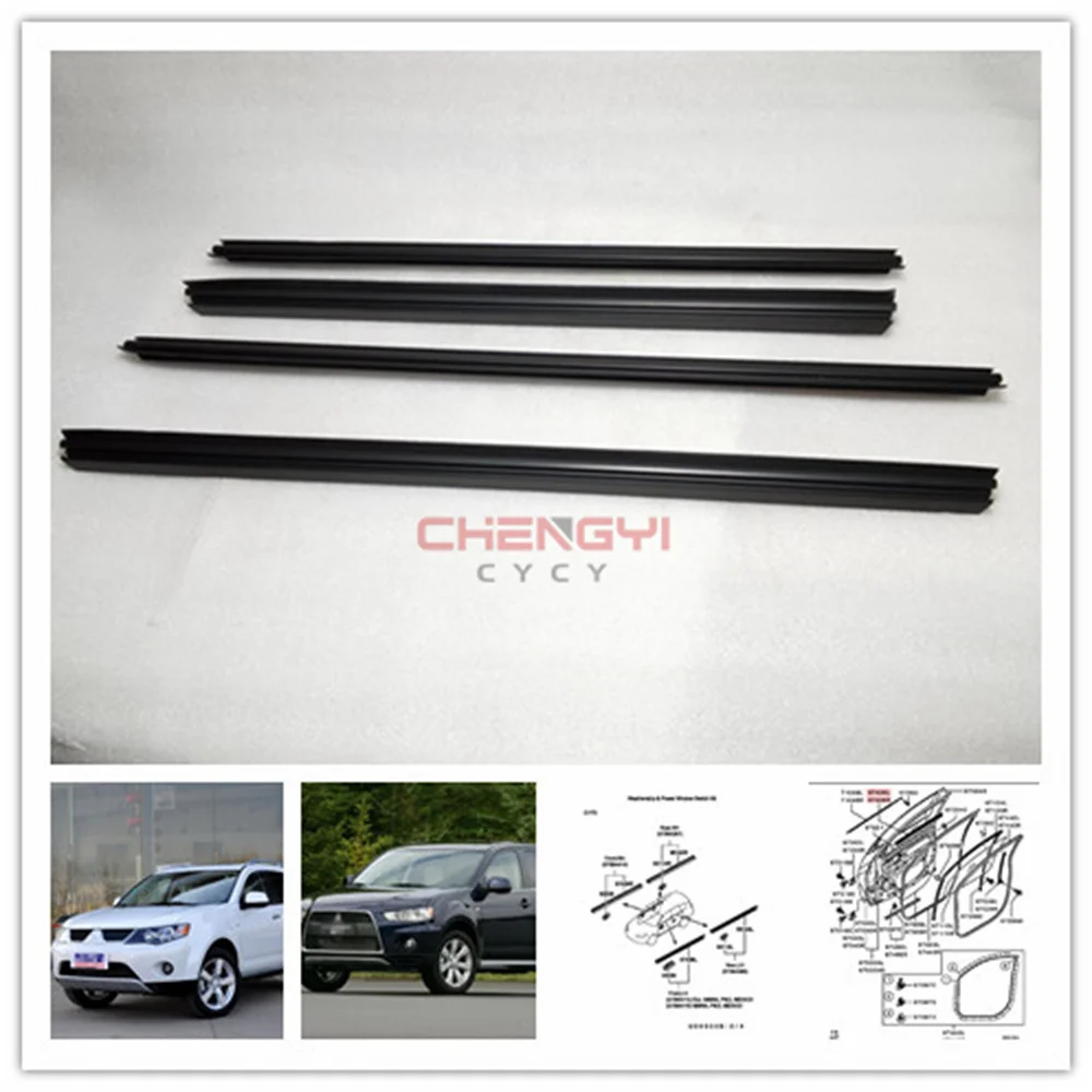 

Уплотнительная лента для стекла внутри автомобильной двери, молдинговая отделка, уплотнительная лента для окна Mitsubishi Outlander CW4W CW5W CW6W 2006-2012