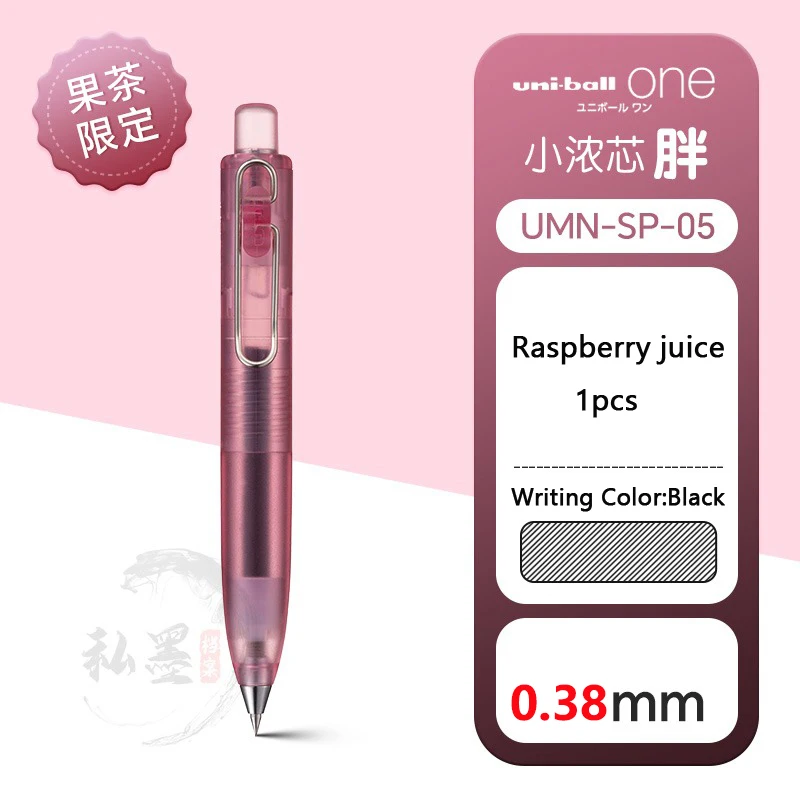 

Гелевые ручки Uni-ball One Limited