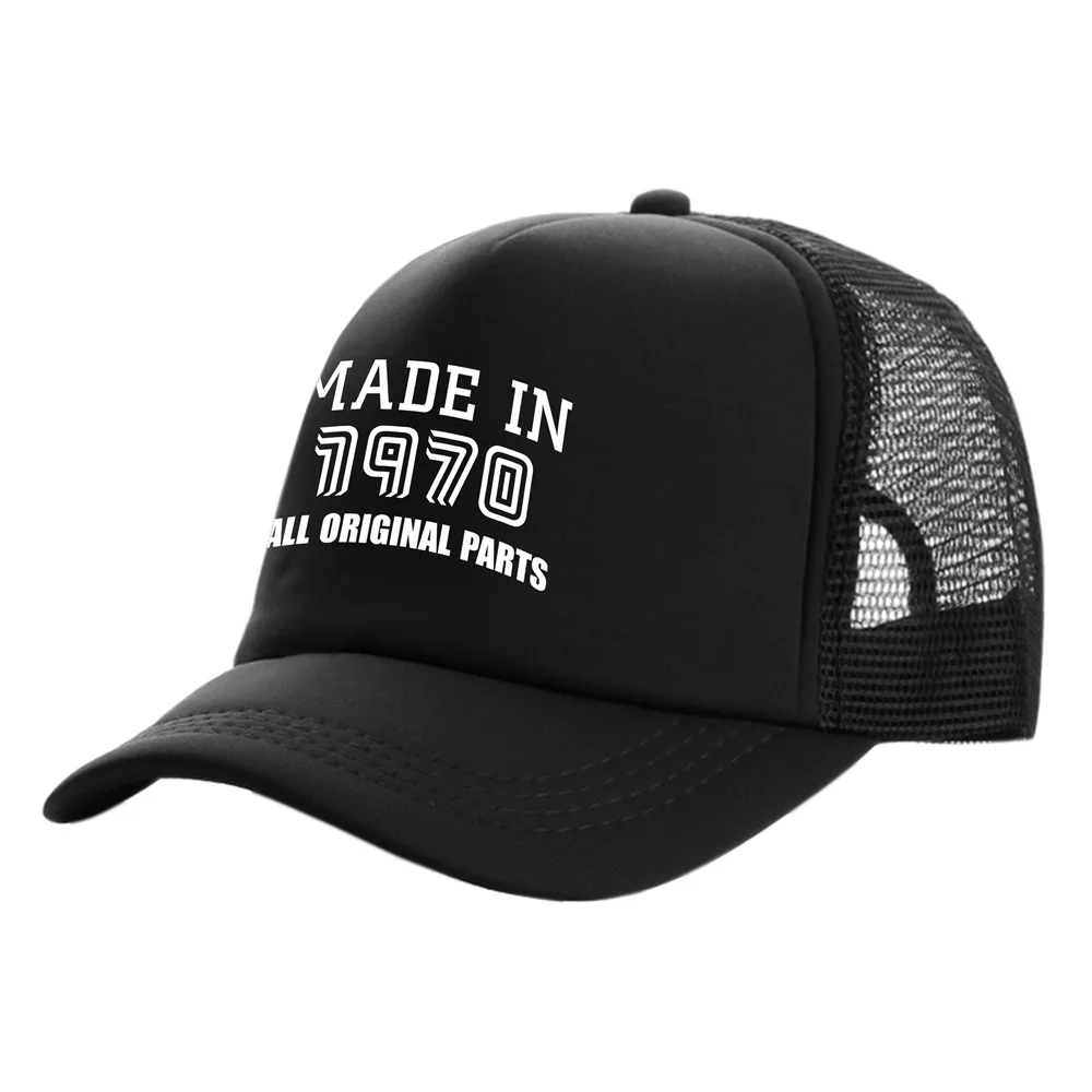S Fashion Baseball Cap Summer Man Woman Mesh Caps Mz-180