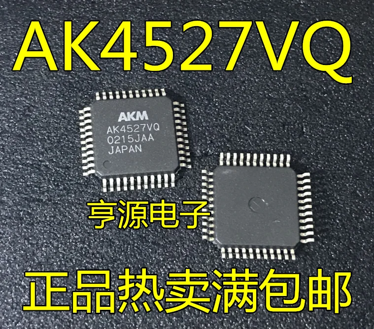 

Бесплатная доставка AK4527 AK4527VQ QFP44 15 шт.