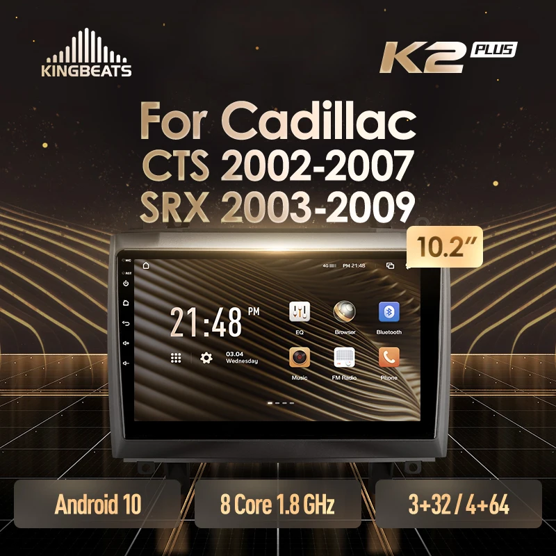 KingBeats штатное головное устройство For Cadillac CTS 2002 - 2007 SRX 2009 автомагнитола на андроид