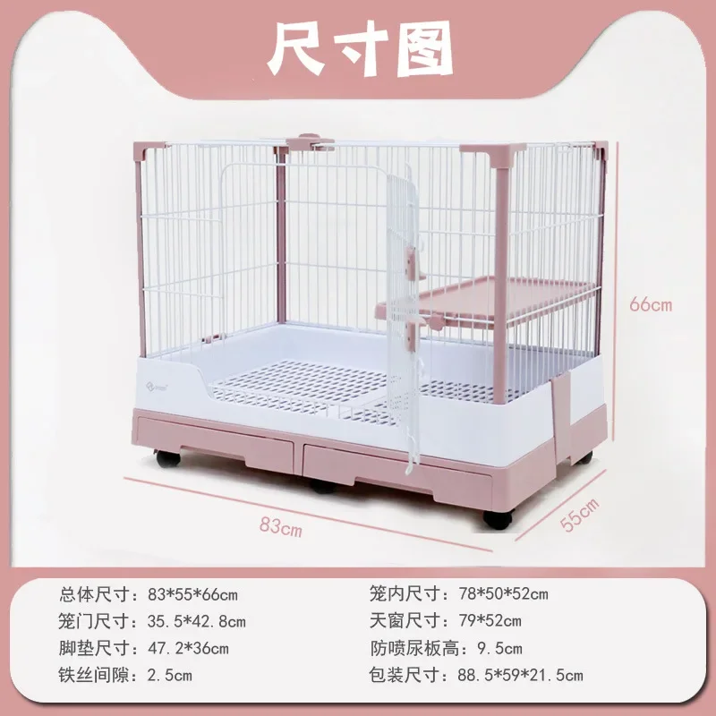 Клетка для кролика r81 R61 R51 кролик Голландская свинья дракон кошка роскошный