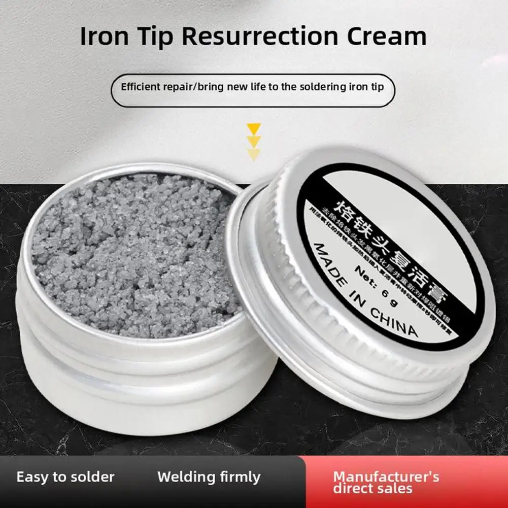 Паяльное жало освежающее активатор инструмент для ремонта освежителя BGA