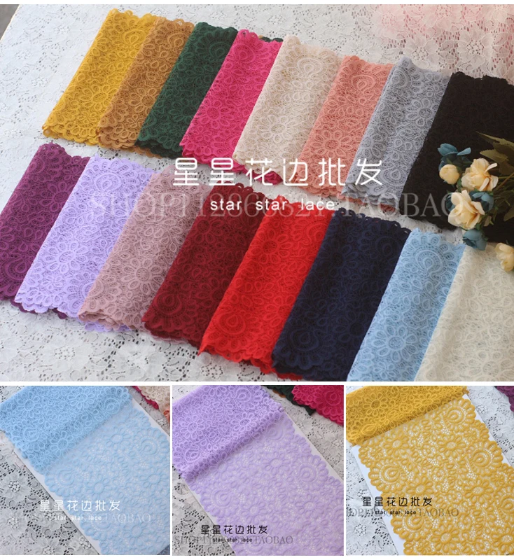 

6Yards 18cm Black Elastic Mesh Lace Trims Underwear Women's Bra Stretch Lace Fabrics DIY Clothing Garment Sewing Accessories