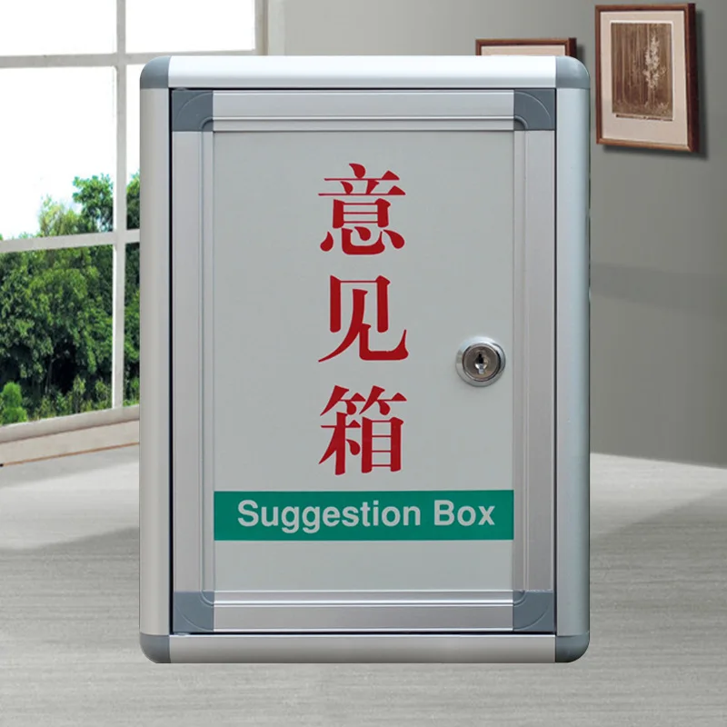 Small suggestion box aluminum alloy wall-mounted with lock outdoor complaint box mailbox for school bank hospital company