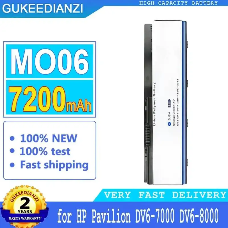 Фото Аккумулятор для ноутбука MO06 7200 мАч для HP Envy M6-1045DX M6-1035DX M6-1125DX Pavilion DV4-5000 DV6-7000 DV6-7014nr DV7-7000 №1