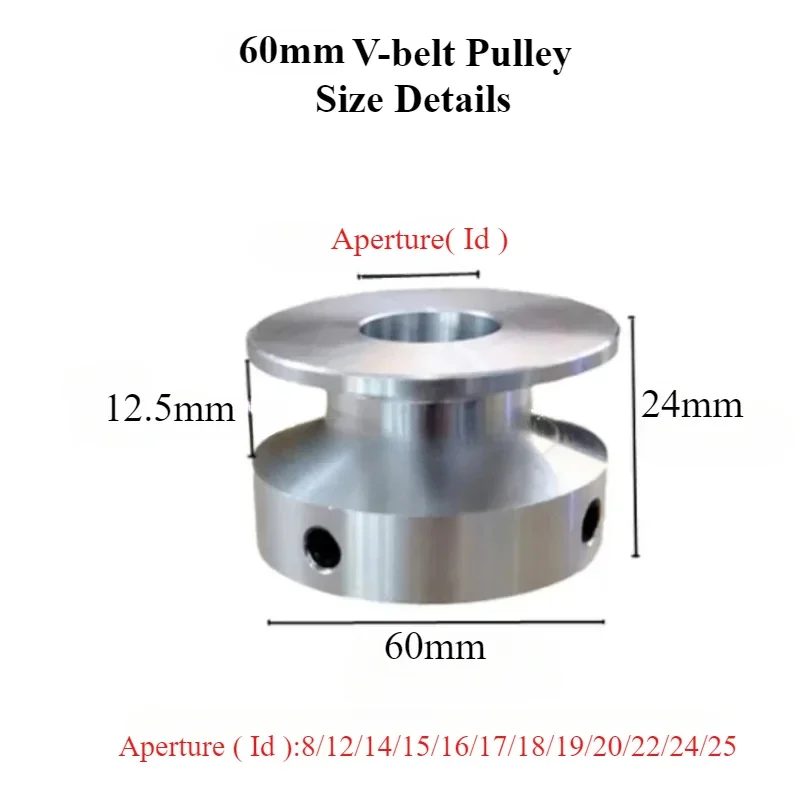 40 мм 60 80 одинарный шкив из алюминиевого сплава шпиндель двигателя колесо