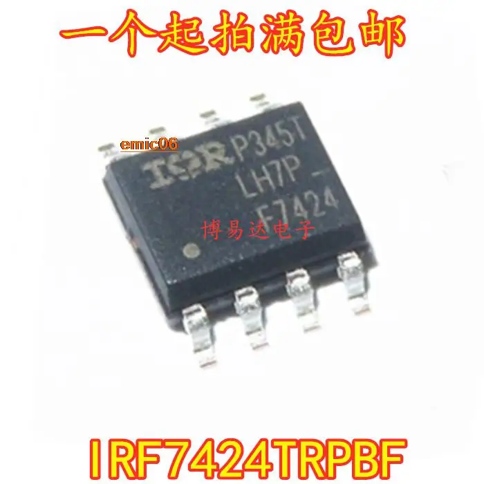 Оригинальный товар, в наличии, IRF7424TRPBF F7424 SOP-8, 10 шт.