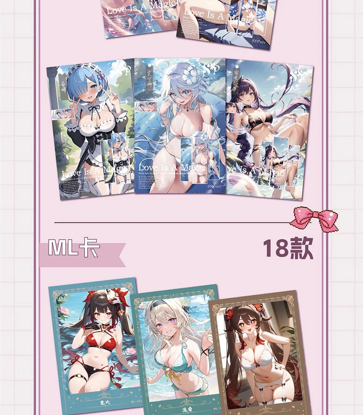 Seeking Card Shattered Stars A6 Goddess Story Collection Cards Аниме Девушка Вечеринка Купальник Бикини