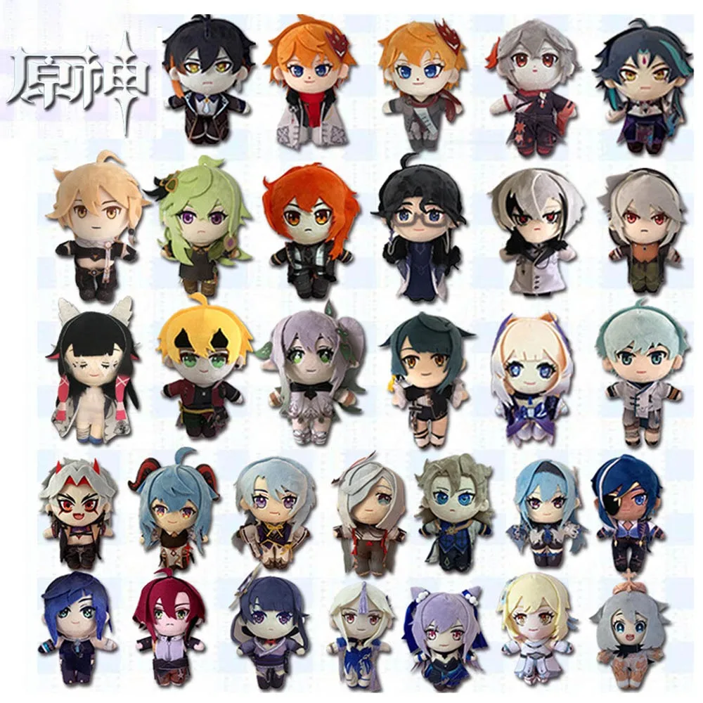 Мягкая Плюшевая Кукла Genshin Impact Arataki Прокат ганью моракс Чжун ли Сяо тартаглия