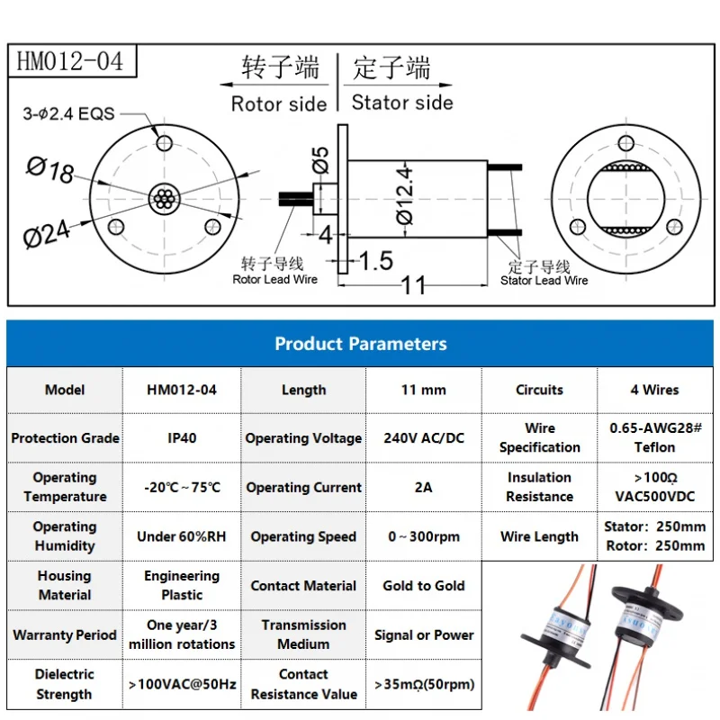 Скользящее кольцо OD 12 мм стандартные детали являются оригинальными